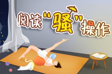 黑白直播app手机版